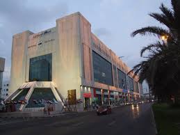 Hamarain Centre